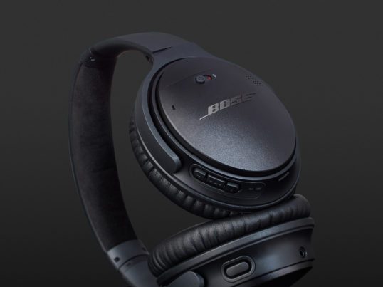 Bose QuietComfort 35 II