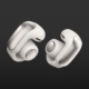 Bose Ultra Open Earbuds
