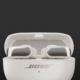 Bose Ultra Open Earbuds