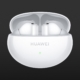 Huawei FreeBuds 6i