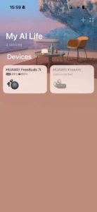 Huawei FreeBuds 7i App Screenshot01