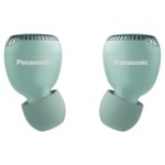 Panasonic RZ-S300W