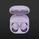 Samsung Galaxy Buds2 Pro