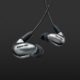 Shure SE846 Gen 2
