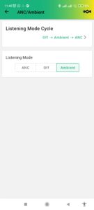 House of Marley App