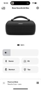 Bose SoundLink Max App